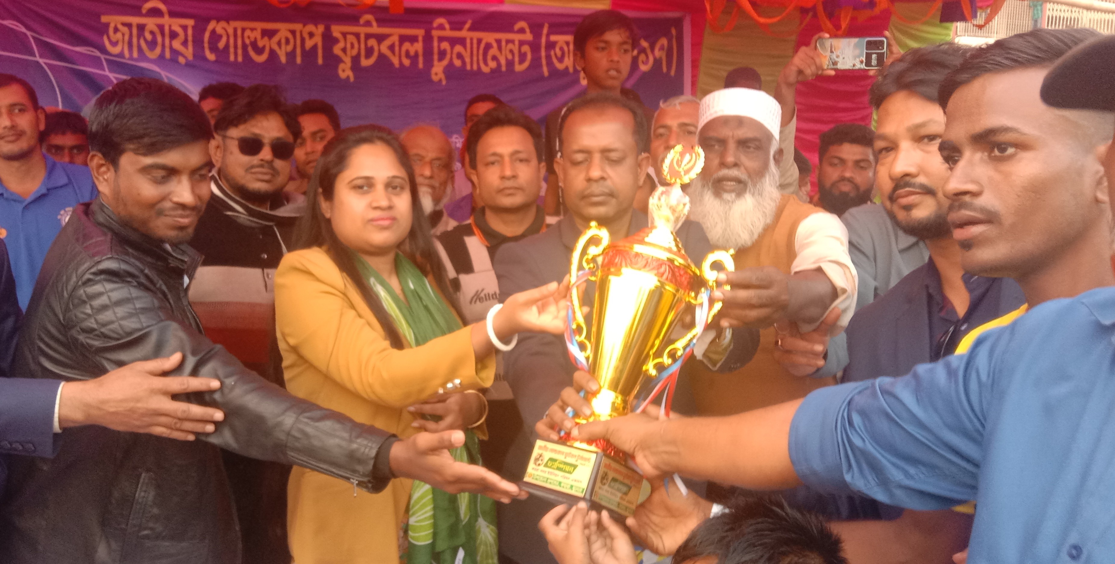 কয়রায় জাতীয় গোল্ডকাপ ফুটবল টুর্নামেন্ট অনুর্ধ্ব-১৭ ফাইনালে  সদর ইউনিয়ন চ্যাম্পিয়ন