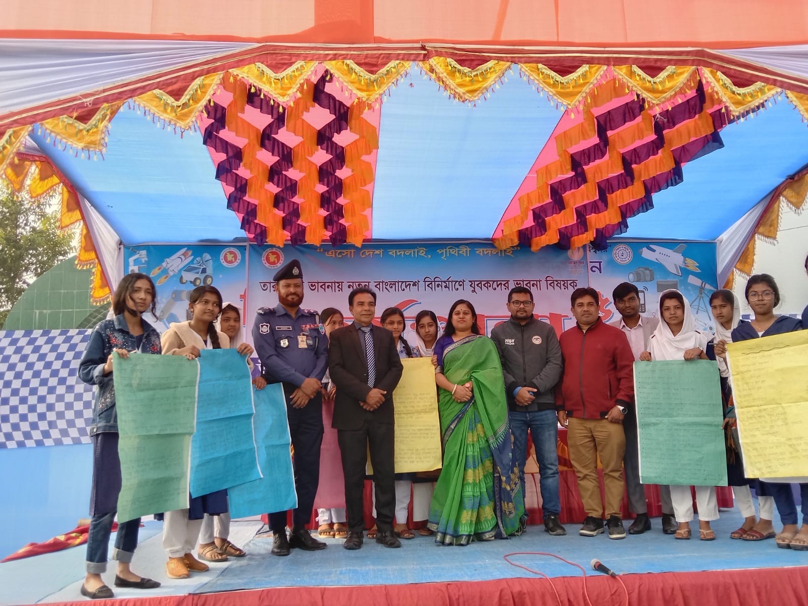 কয়রার তারুণ্যের ভাবনায় নতুন বাংলাদেশ